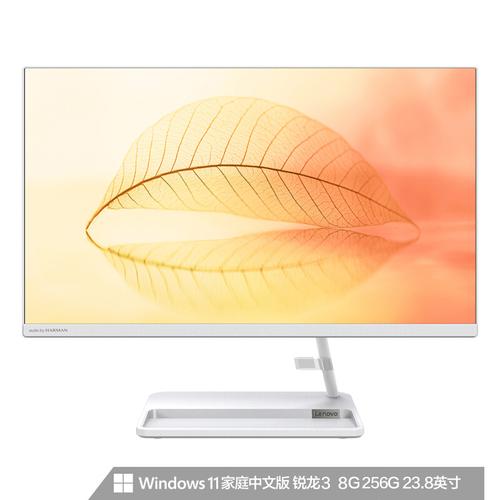 主營產(chǎn)品:通信設(shè)備;汽車電子產(chǎn)品;家用電器;儀器儀表;光伏產(chǎn)品所在地