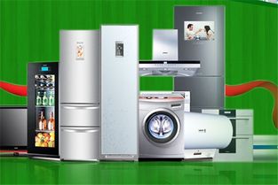 愛(ài)加加家電清洗加盟費(fèi)用多少