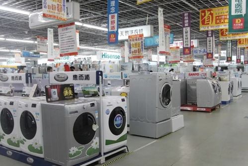 新的海信將從何而來(lái)
