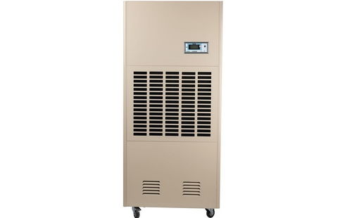 圖 歸綠除濕機(jī) 歸綠除濕機(jī)誠(chéng)邀加盟 上海家電加盟