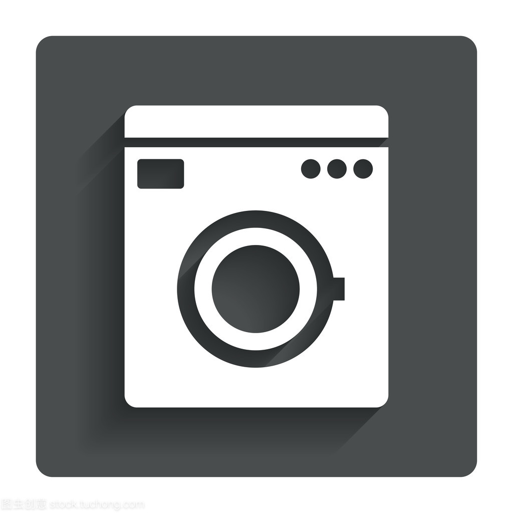 清洗機(jī)圖標(biāo)。家電符號(hào)