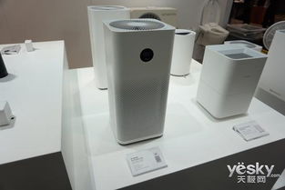 ces 2018 小米旗下智米展出多款高顏值家電產(chǎn)品