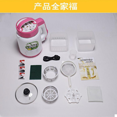 跑江湖下鄉(xiāng)豆腐機(jī)馬幫豆腐機(jī)小家電廠家批發(fā)圖片_高清圖_細(xì)節(jié)圖-佛山市順德區(qū)千邦電器 -