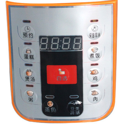 【大容量微電腦式電壓力鍋蒸煮燉ETL CETL認(rèn)證10L 高壓鍋 電高壓鍋】?jī)r(jià)格,廠家,圖片,電壓力鍋,廣州市番禺區(qū)沙頭冠卓?jī)?yōu)家家用電器制造廠-