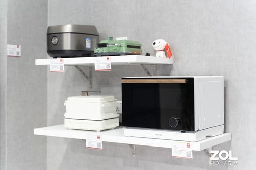 awe2021現(xiàn)場直擊 京東家電用現(xiàn)代科技 煥新你的生活