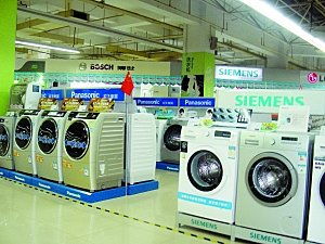 家電補(bǔ)貼到期 商家愿90天免費(fèi)存放商品