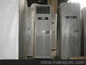 【誠(chéng)招水空調(diào)代理加盟(圖)】?jī)r(jià)格,廠家,圖片,家用電器產(chǎn)品代理,菏澤莊寨科達(dá)電子電器廠 -