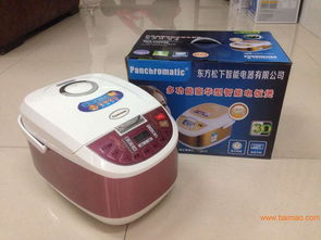 2016新款恩施方太智能方煲電飯煲馬幫家電下鄉產品,2016新款恩施方太智能方煲電飯煲馬幫家電下鄉產品生產廠家,2016新款恩施方太智能方煲電飯煲馬幫家電下鄉產品價格