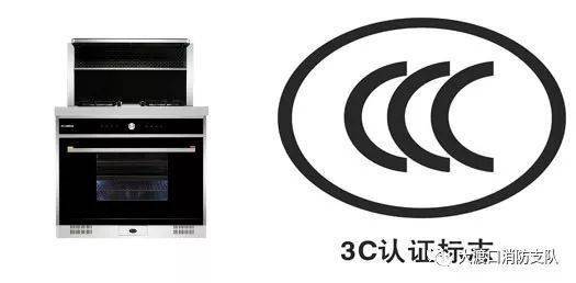 家用電器防火,謹(jǐn)記六項(xiàng)安全原則