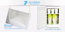 網(wǎng)購(gòu) 報(bào)價(jià) 參數(shù) 圖片 其他商品,最新比價(jià) 中國(guó)家電網(wǎng)